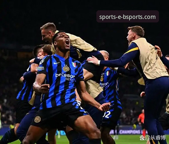 在BSports体育平台见证国米大捷，资深用户分享观赛与使用心得